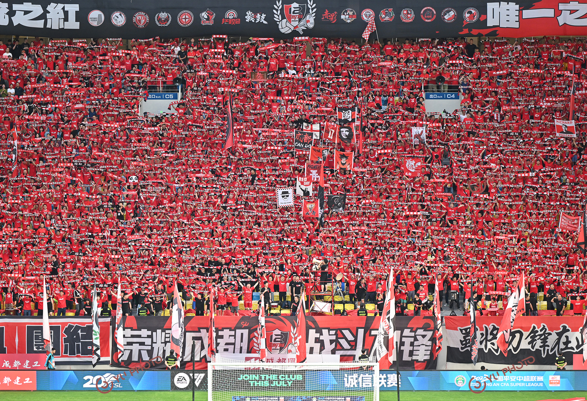 成都蓉城发布备战花絮，集结日完成体检，欧联任务艰巨，控场能力受关注的简单介绍